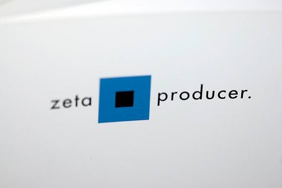 Logo für Software